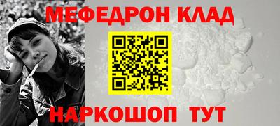 дурь Дубна