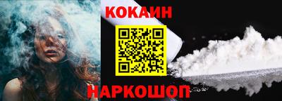 скорость Донской