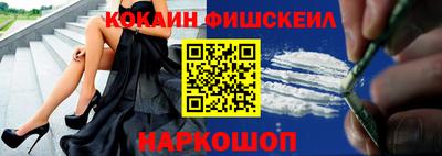 скорость Донской