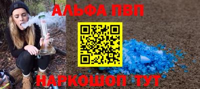 скорость Донской