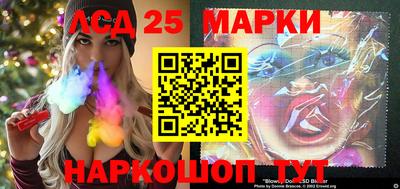 дистиллят марихуана Заволжье