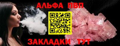 скорость Донской