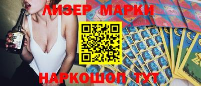 скорость Донской