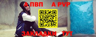 дурь Дубна