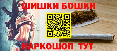 амфетамин Донецк