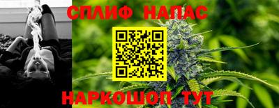 скорость Донской