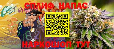 амфетамин Донецк