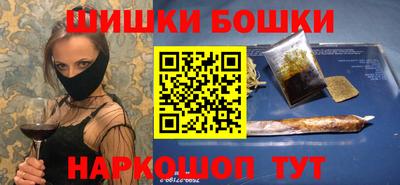 скорость Донской