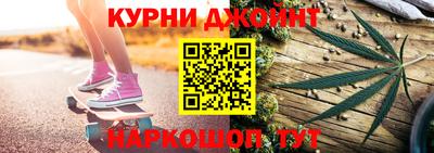 амфетамин Донецк