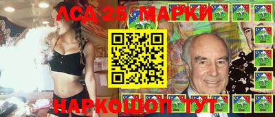 амфетамин Донецк
