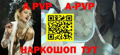 скорость Донской