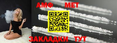 стаф Заводоуковск
