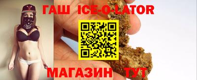 скорость Донской