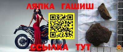 дурь Дубна