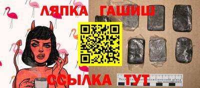 дурь Дубна
