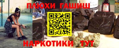 скорость Донской