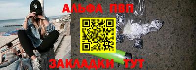 дурь Дубна