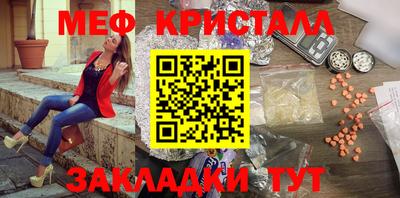 скорость Донской