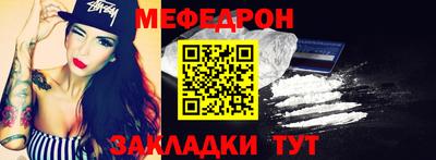 дурь Дубна